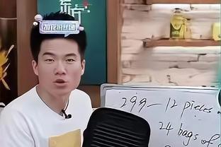 官方：韩国国脚黄仁范当选塞尔维亚超联赛MVP